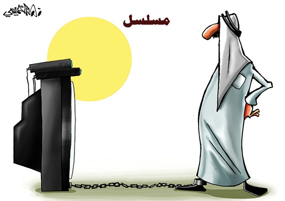 كاريكاتير 2013/07/16