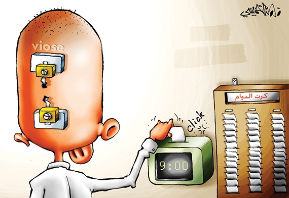 كاريكاتير 2013/07/22