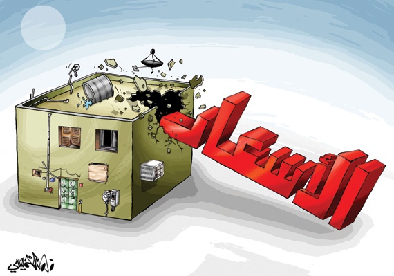 كاريكاتير 2013/7/23