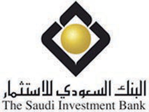 «السعودي للاستثمار» يطلق «تحديث التطبيق المدمج على جميع أنظمة الهواتف الذكيَة»