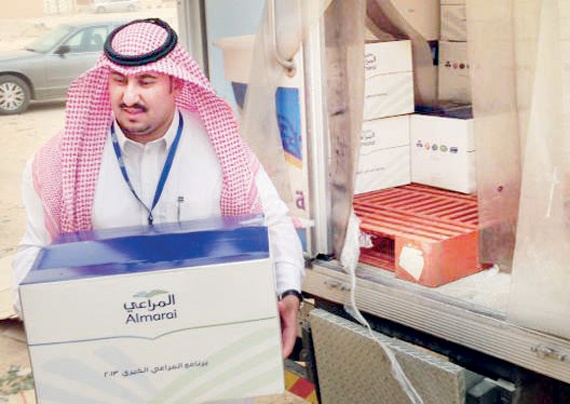 «المراعي» تستهدف أكثر من 4500 أسرة في برنامج السلال الغذائية لعام 2013