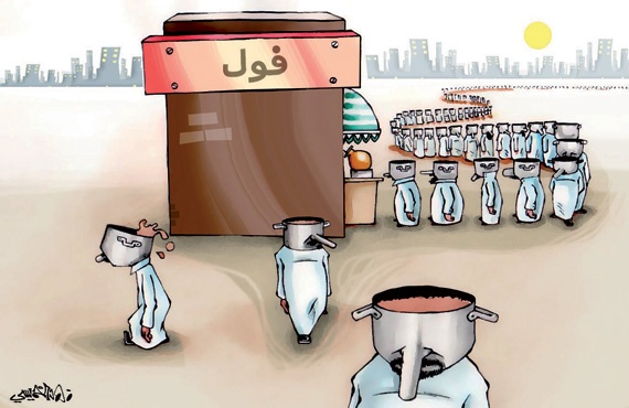 كاريكاتير 2013/7/24