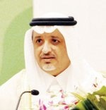 «مواد الإعمار» تدعم الأسر المنتجة