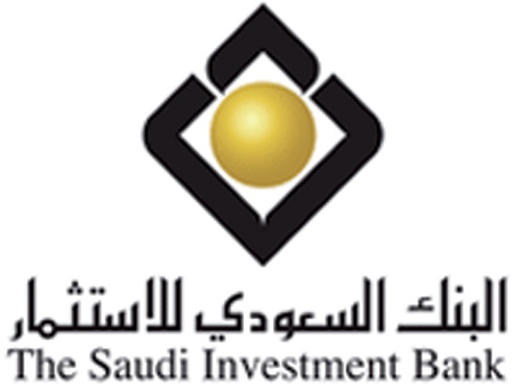 البنك السعودي للاستثمار يقيم مأدبة إفطار لمنسوبيه