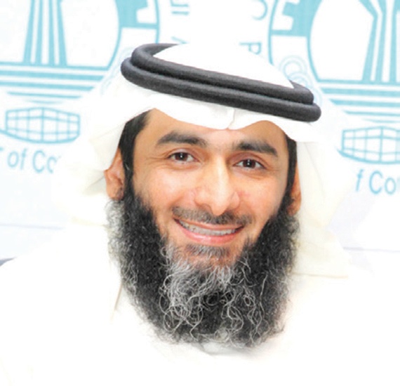 «غرفة الرياض» تدشن خدمة الاستشارات الوقفية