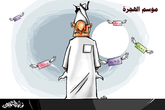 كاريكاتير 2013/07/27