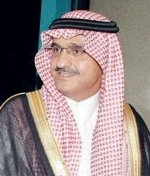 أمير الرياض يرعى افتتاح مركز الأطفال المعوقين في الشفا