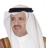 أمير الرياض يرعى افتتاح مركز الأطفال المعوقين في الشفا