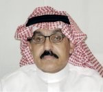 رؤية تخطيطية للمدن الكبرى في السعودية