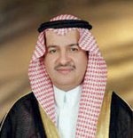 السعوديون يعرضون منتجاتهم  الخضراء غير معالجة في ألمانيا