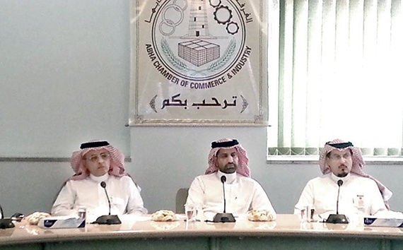 البنك الأهلي يحتفي بخريجي دورة «كيف تبدأ مشروعك الصغير؟» في جدة وأبها والمنطقة الشرقية