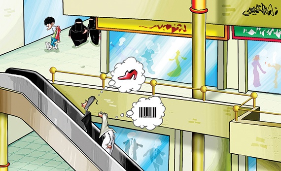 كاريكاتير 2013/07/31