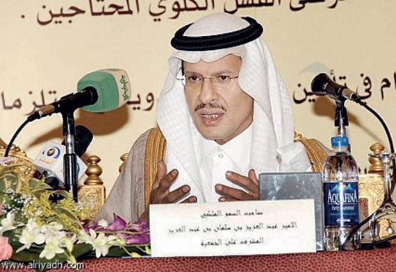 اعتماد الملك مؤسسة الأعمال الإنسانية يرفع المعاناة عن مرضى الكلى