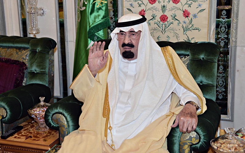 الملك يتسلم التقرير السنوي لـ"الحوار الوطني" ويشيد بدوره في نشر الوسطية والاعتدال