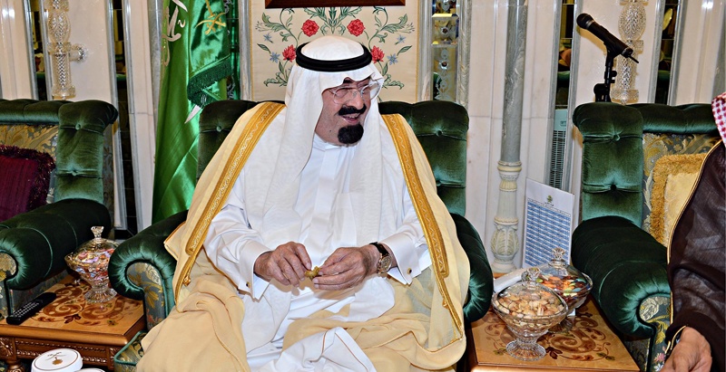 الملك يتسلم التقرير السنوي لـ"الحوار الوطني" ويشيد بدوره في نشر الوسطية والاعتدال