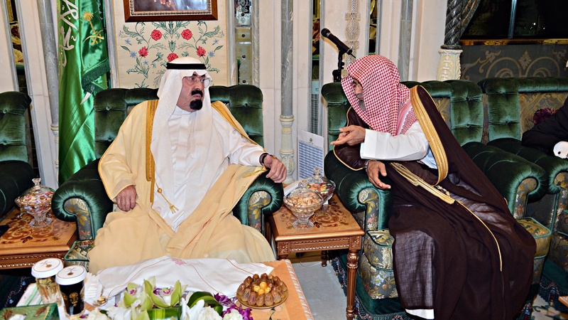 الملك يتسلم التقرير السنوي لـ"الحوار الوطني" ويشيد بدوره في نشر الوسطية والاعتدال