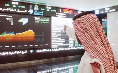 آلية جديدة لإدراج وتداول «حقوق الأولوية» كورقة مالية في السوق السعودية