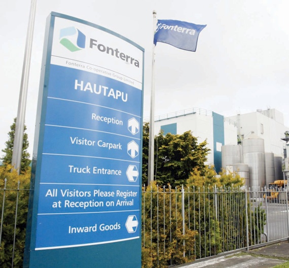 عملاق مشتقات ألبان في نيوزيلندا يحذر من «بكتيريا سامة» في منتجاته