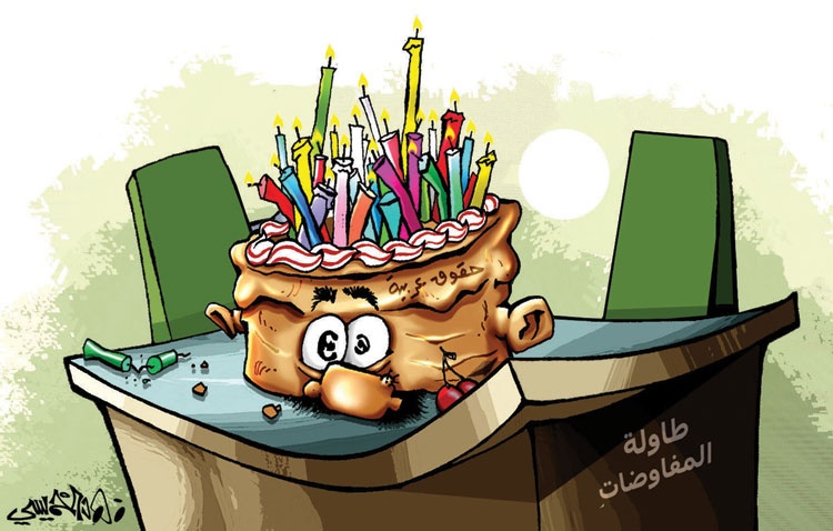 كاريكاتير 2013/8/5