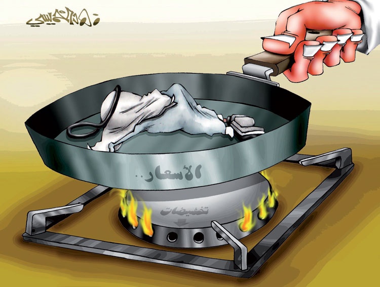 كاريكاتير 2013/8/6