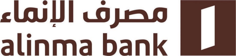 فروع لمصرف الإنماء تعمل في عيد الفطر
