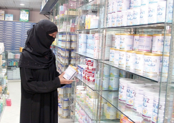 الكمية الملوثة من «سيميلاك غين 3» لم تصل أسواق السعودية