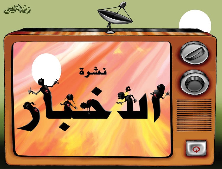 كاريكاتير 2013/8/15