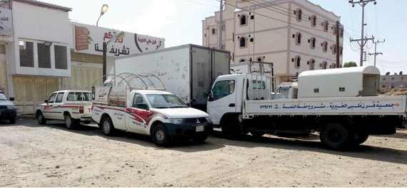 مشروع  «حفظ النعمة» في الباحة .. نموذج للعمل الخيري الاجتماعي