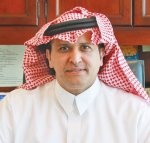 شركة جرير للتسويق تطلق تطبيق «قارئ جرير»