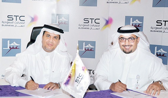 STC تبرم اتفاقية استراتيجية مع شركة جبل عمر للتطوير