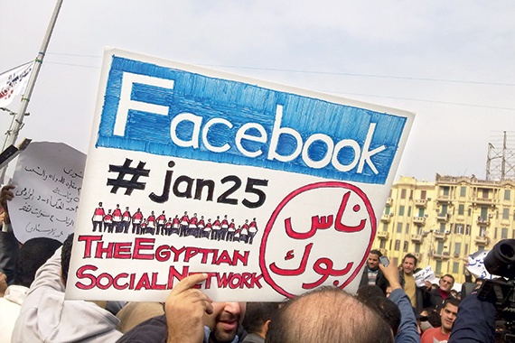 ارتفاع عدد مستخدمي الشبكات الاجتماعية العرب 35 %