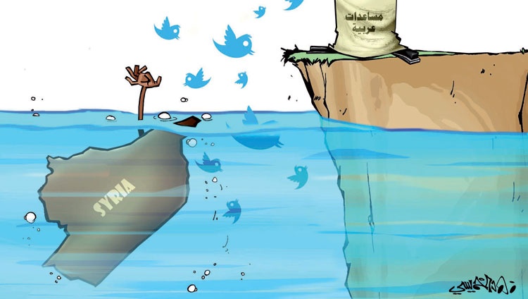 كاريكاتير 2013/08/23