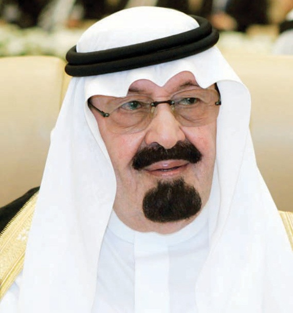 المجلس المصري للشؤون الخارجية يشيد  بالدعم السعودي في الحرب ضد الإرهاب