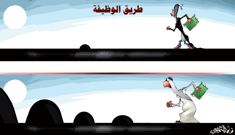 كاريكاتير 2013/08/24