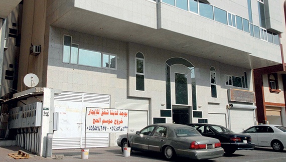 مكة: «التقليص» يحوِّل استثمارات 40 % من دور الإيواء من موسمية إلى سنوية