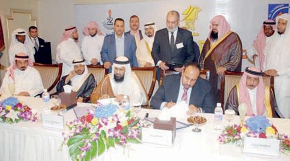 مليارا ريال استثمارات أجنبية  في قطاع «إسكان مكة»