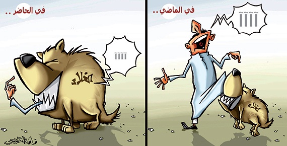 كاريكاتير 2013/08/27