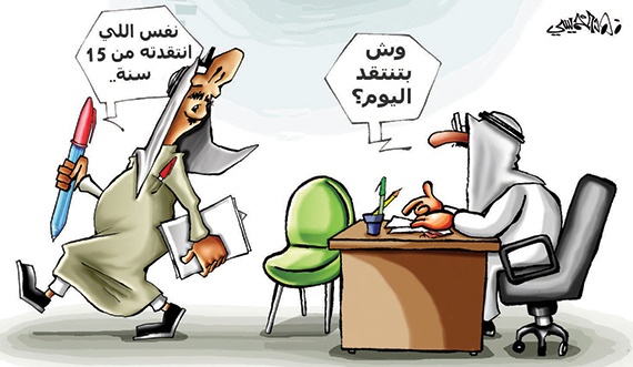 كاريكاتير 2013/08/29