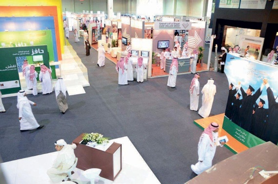 خطط لمواجهة البطالة والجهل الثقافي بين خريجي الجامعات الإسلامية