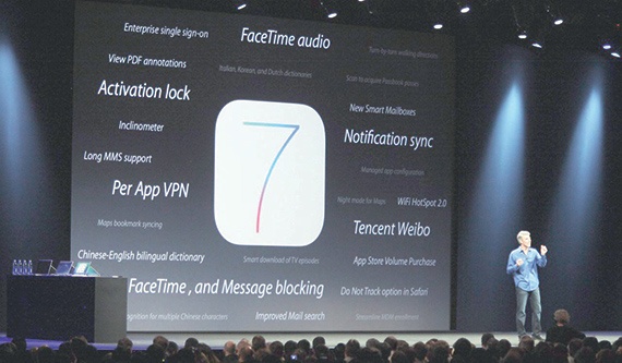 IOS7 سيظهر الأسبوع المقبل.. وموظفو الدعم جاهزون
