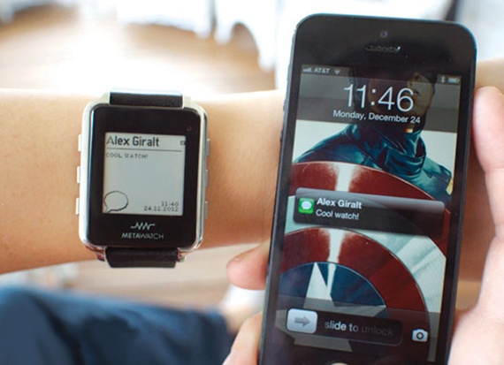 غدا.. «سامسونج» ترفع الستار عن ساعتها الذكية