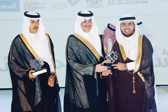 أمير الشرقية يكرّم «عمار العقارية» لدعمها فعاليات عيد الفطر