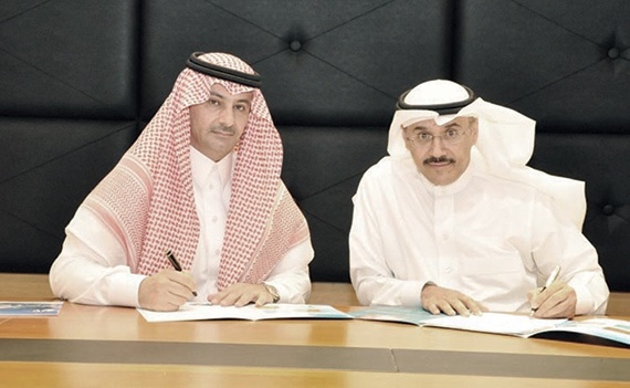 اتفاقية تمويل بين «كرناف» و«البلاد» بـ 200 مليون ريال