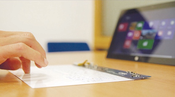 أنحف «كيبورد» في العالم لا يتجاوز سمكه نصف مليمتر