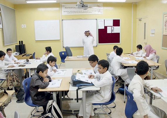 ضوابط جديدة لحركة النقل الخارجي للمعلمين