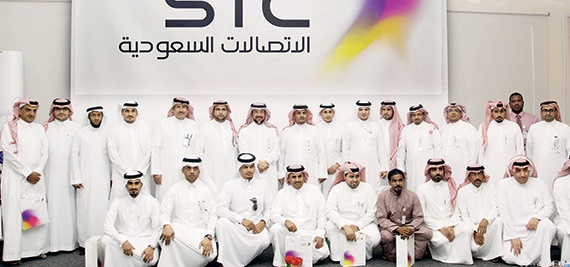 STC تكرّم موظفيها المتميزين