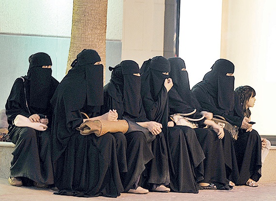 الحرمان من الميراث جزء من استغلال السعوديات