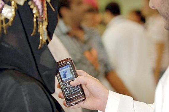 39 مادة قانونية لمكافحة الجرائم المعلوماتية الخليجية