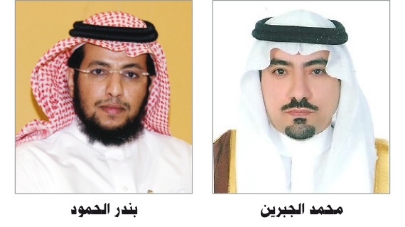 مجموعتا «المحمدية» و«الحمود» تطرحان مخطط  المحمدية في مزاد علني الخميس المقبل