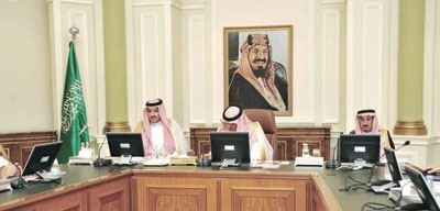 تدشين مشروعات وعقد شراكات لتطوير التراث العمراني في المدينة المنورة